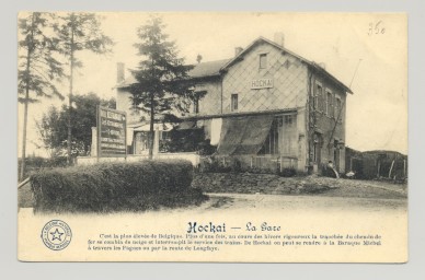 Hockai 1911.jpg